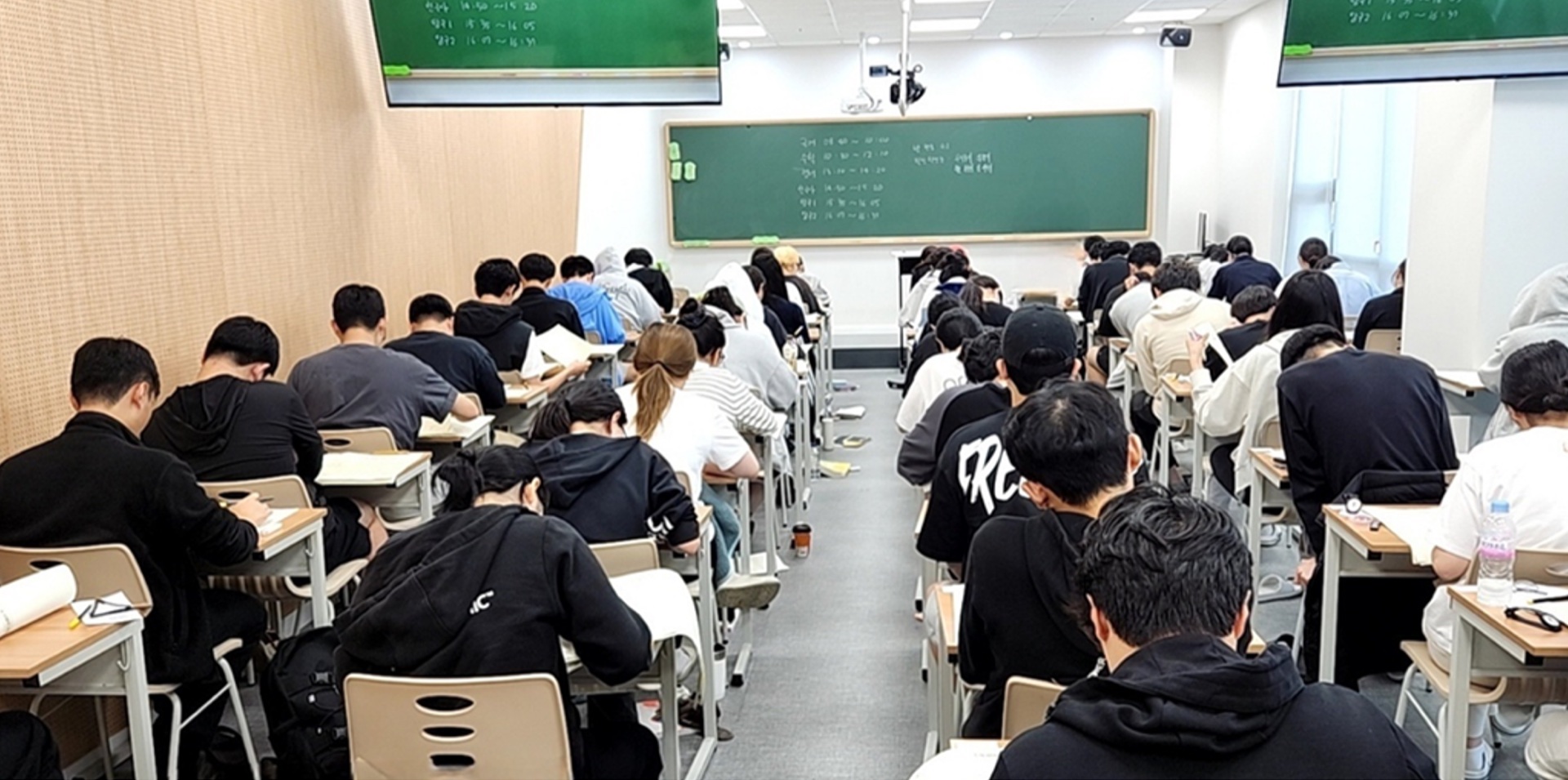 정기 점검